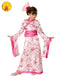Asian Princess Costume